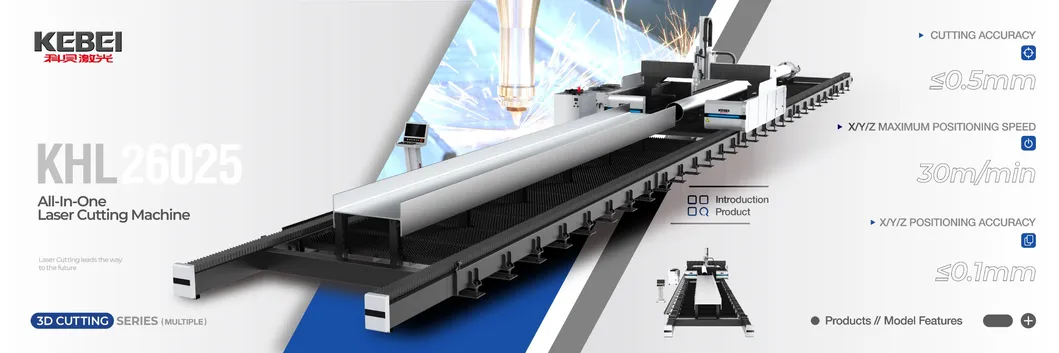 강력한 H 빔 레이저 절단 기계 1000mm 최대 절단 너비 AC380V 50Hz 전원 공급 1